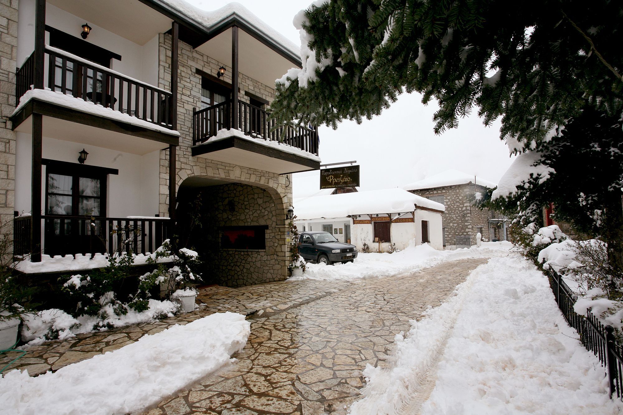 เฟรตซาโต Aparthotel Elati  ภายนอก รูปภาพ